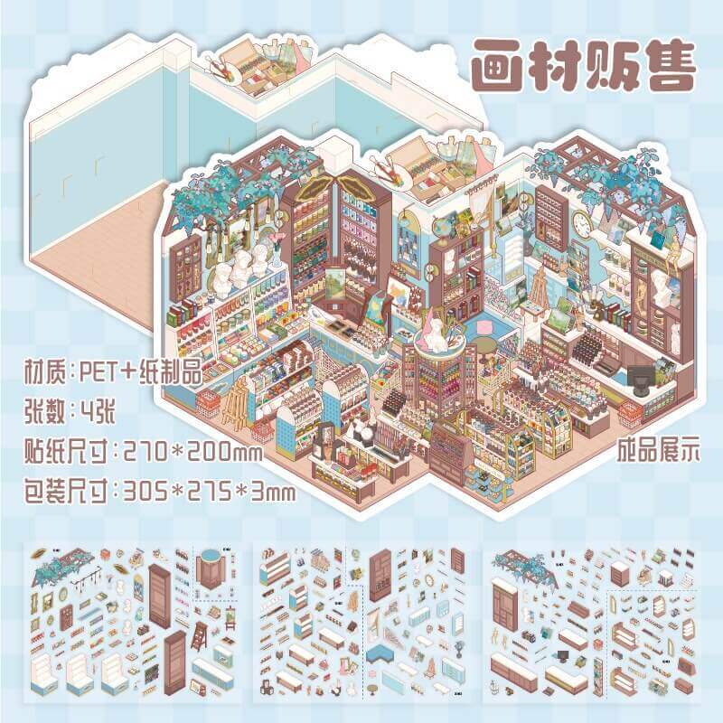 Collection Corner DIY 3D Scene Stickers 2 Cute Scenes(L)