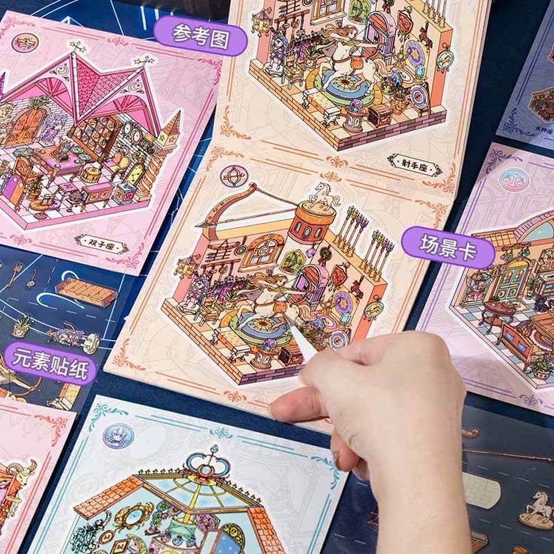 Constellation House DIY 3D Scene Stickers With Guide Lines(S)