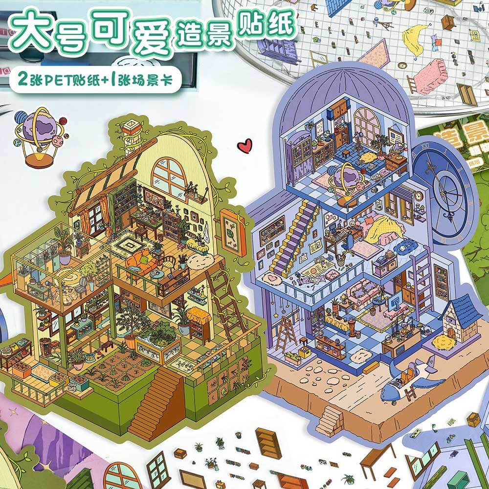 Cosmo Garden Lab DIY 3D Scene Stickers 2 Cute Miniature Scenes(L)
