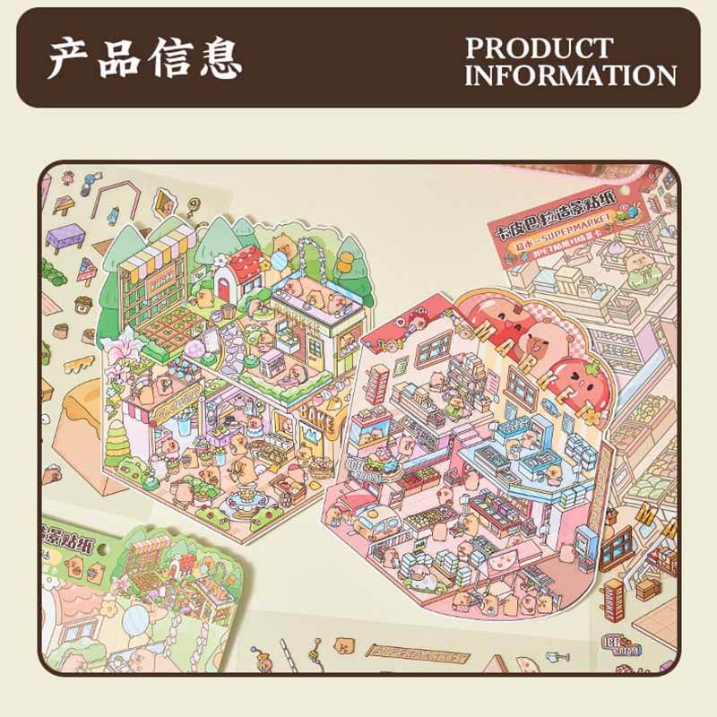 Cosmos & City DIY 3D Scene Stickers 4 Cute Miniature Scenes (L)