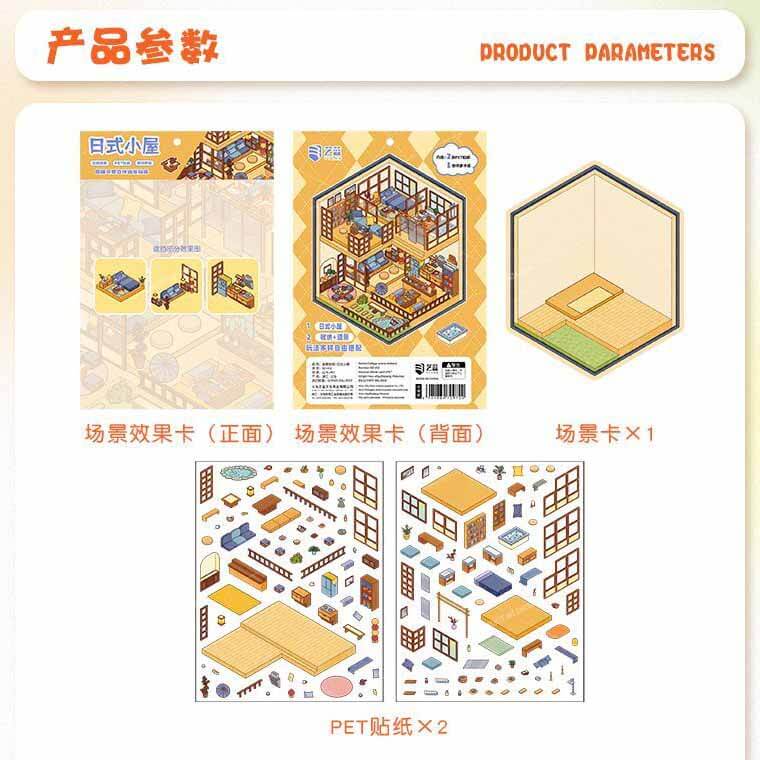 Cottages of Calm DIY 3D Scene Stickers 2 Cute Miniature Scenes(M)