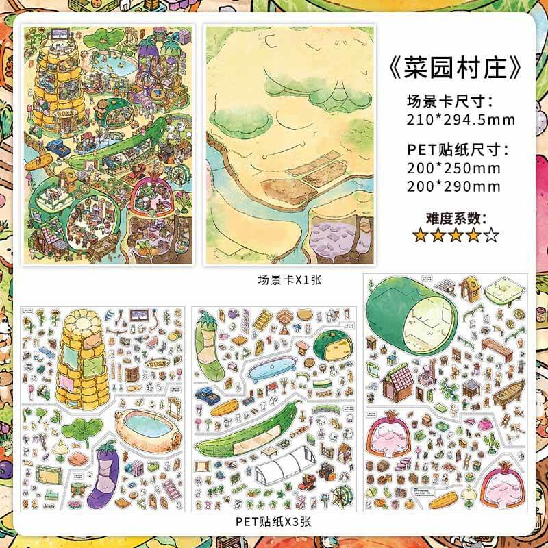 Countryside Harvest DIY 3D Scene Stickers 2 Cute Scenes(xL)