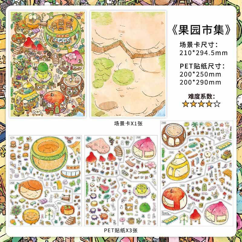 Countryside Harvest DIY 3D Scene Stickers 2 Cute Scenes(xL)