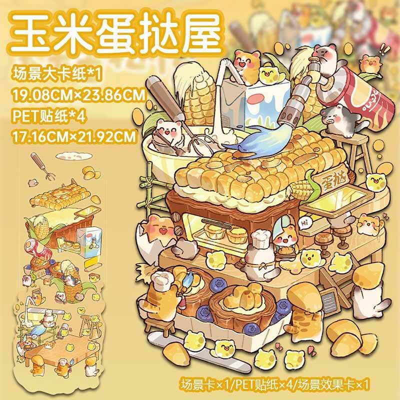 Cozy Adventures DIY 3D Scene Stickers 4 Cute Miniature Scenes (L)