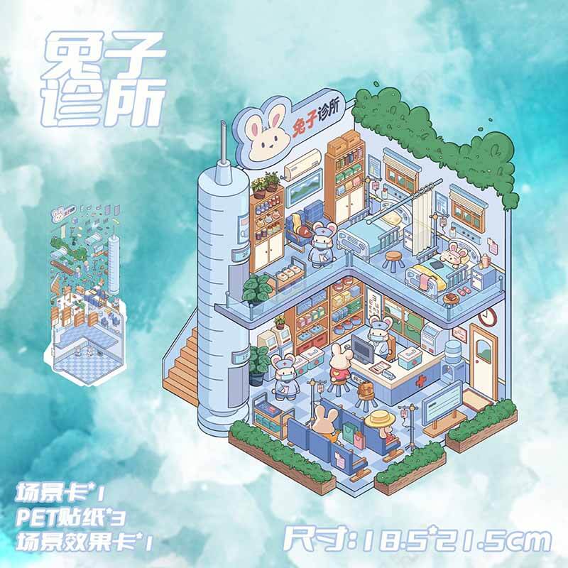Cozy Adventures DIY 3D Scene Stickers 4 Cute Miniature Scenes(L)