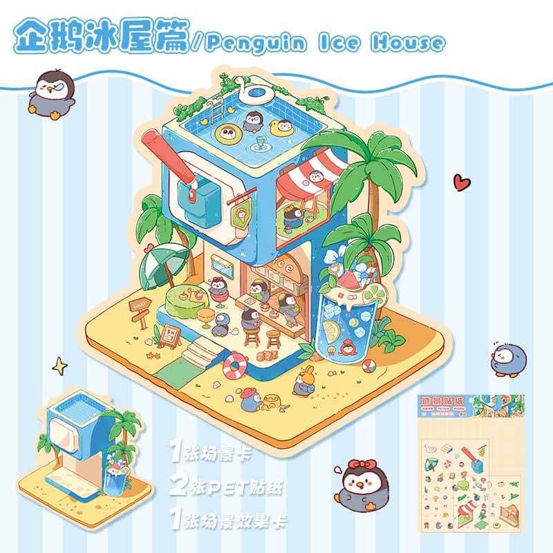Cozy Animal Town DIY 3D Scene Stickers 4 Cute Miniature Scenes(S)