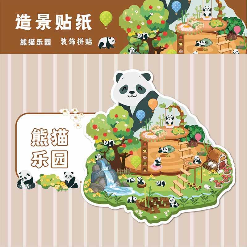 Cozy Carnival DIY 3D Scene Stickers 4 Cute Miniature Scenes(M)