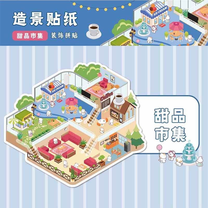 Cozy Carnival DIY 3D Scene Stickers 4 Cute Miniature Scenes(M)