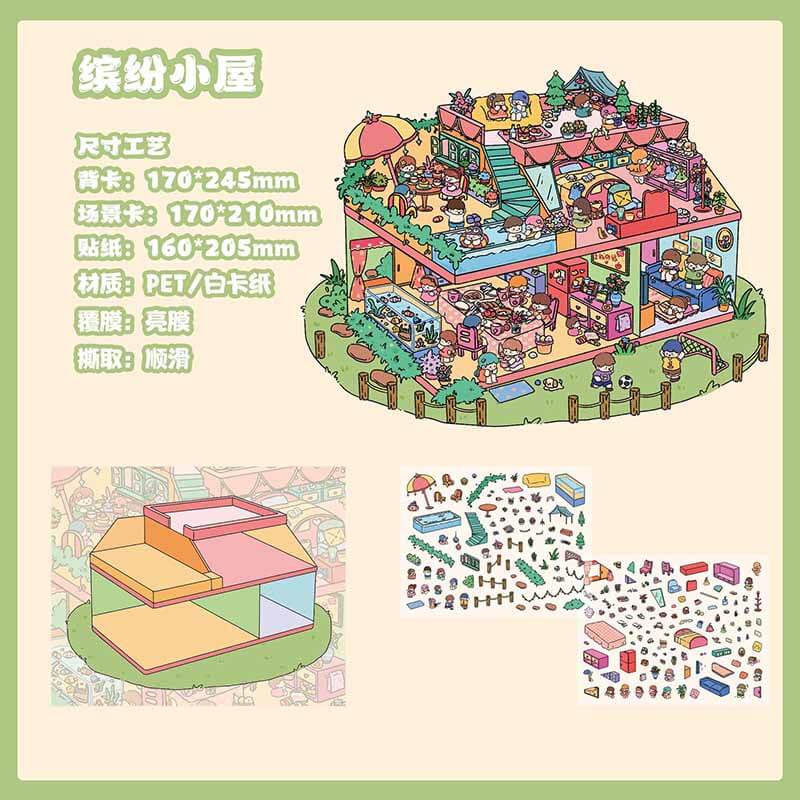 Cozy Glow Tales DIY 3D Scene Sticker 2 Cute Miniature Scenes(M)
