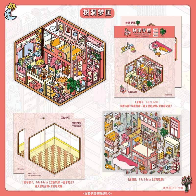 Cozy Home Rooms DIY 3D Scene Stickers 4 Cute Scenes(S)