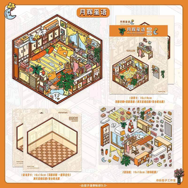 Cozy Home Rooms DIY 3D Scene Stickers 4 Cute Scenes(S)