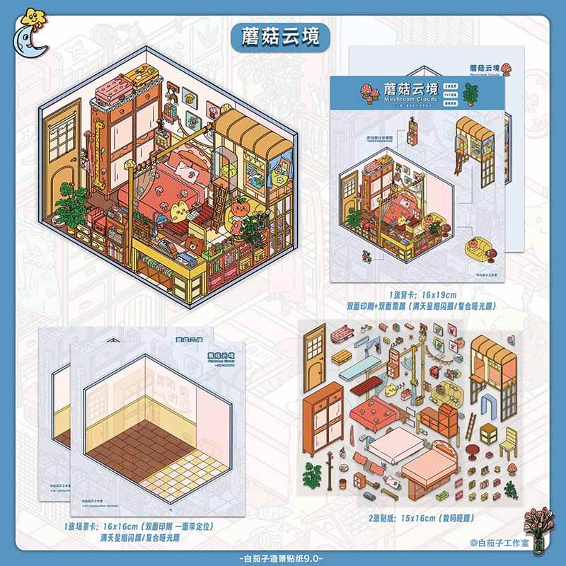 Cozy Home Rooms DIY 3D Scene Stickers 4 Cute Scenes(S)