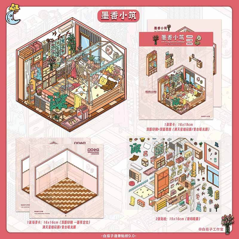 Cozy Home Rooms DIY 3D Scene Stickers 4 Cute Scenes(S)