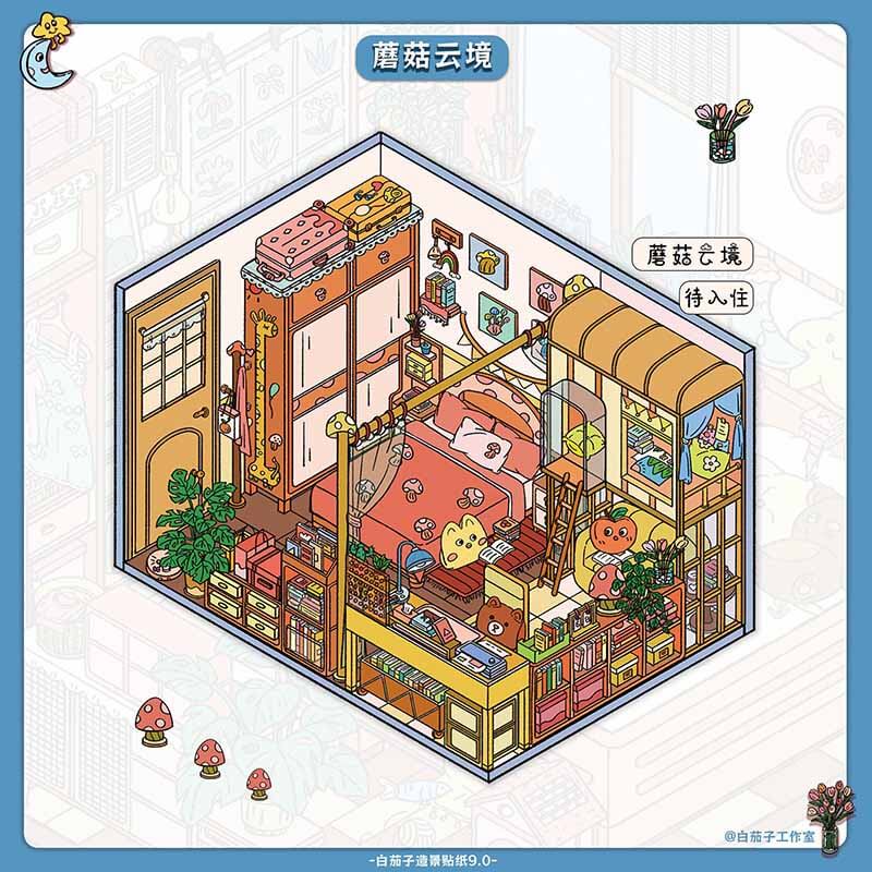 Cozy Home Rooms DIY 3D Scene Stickers 4 Cute Scenes(S)