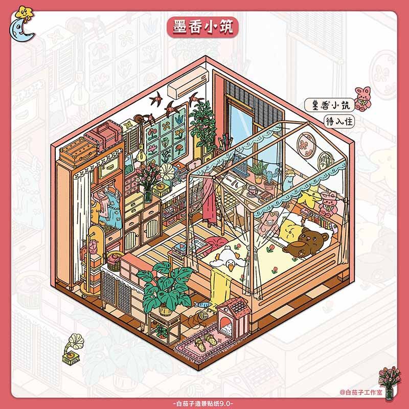 Cozy Home Rooms DIY 3D Scene Stickers 4 Cute Scenes(S)