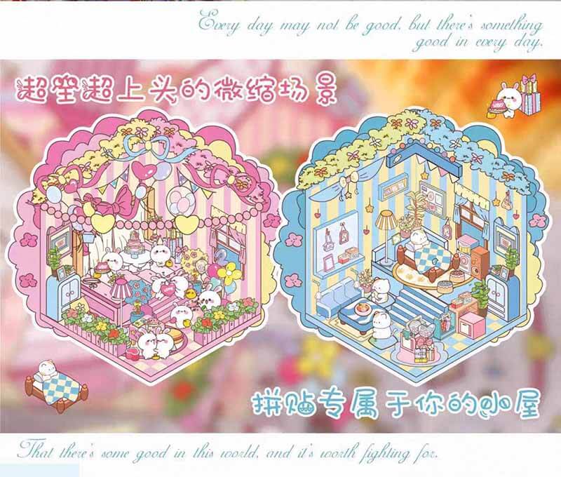 Cozy Living DIY 3D Scene Stickers 4 Cute Miniature Scenes(S)