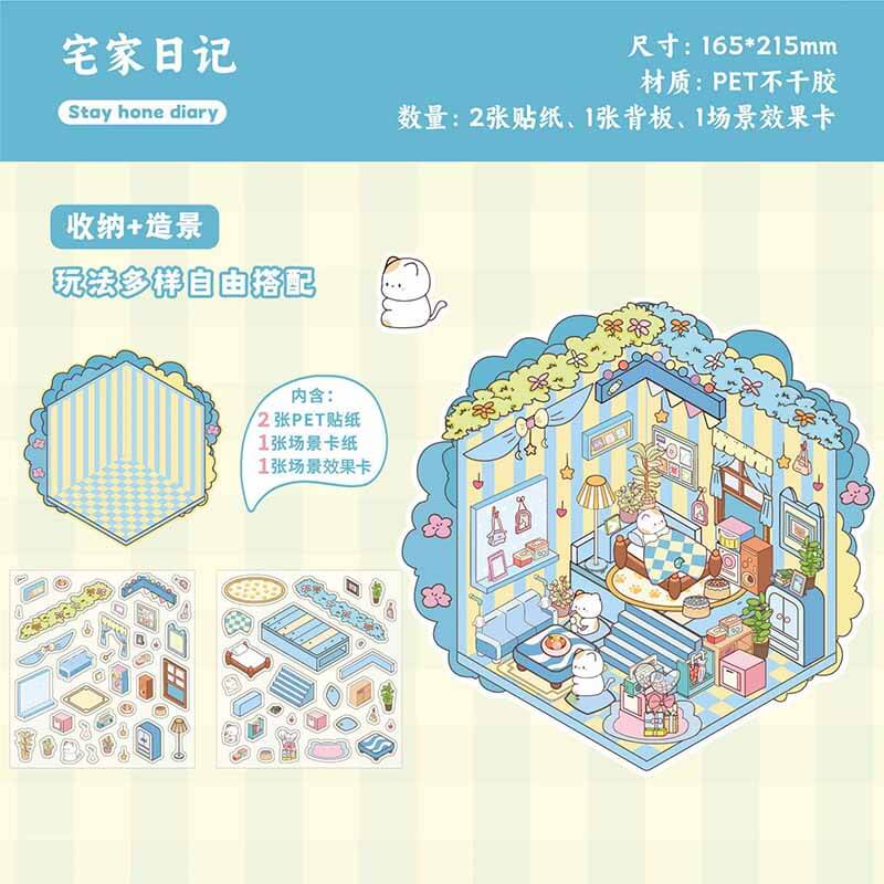 Cozy Living DIY 3D Scene Stickers 4 Cute Miniature Scenes(S)