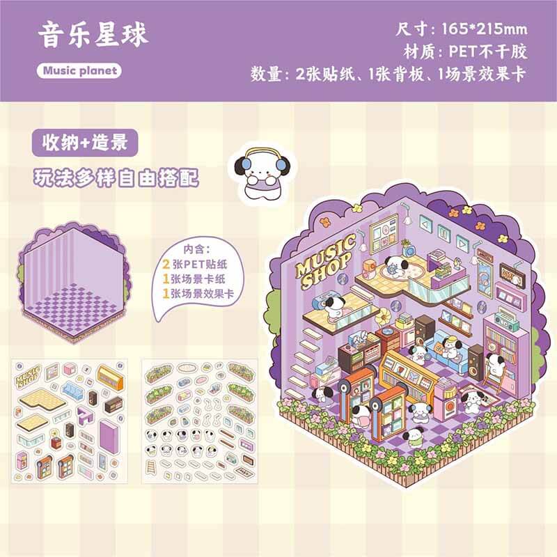 Cozy Living DIY 3D Scene Stickers 4 Cute Miniature Scenes(S)