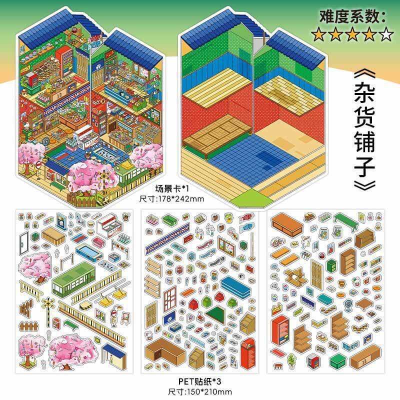 Cozy Nights in Japan DIY 3D Scene Stickers 4 Miniature Scenes(L)