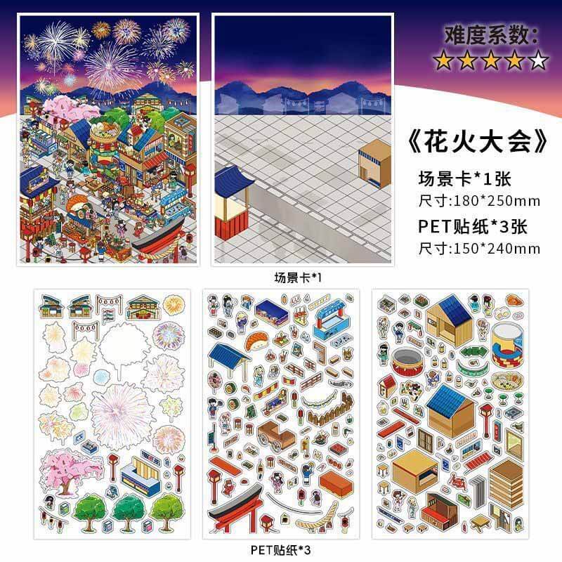 Cozy Nights in Japan DIY 3D Scene Stickers 4 Miniature Scenes(L)
