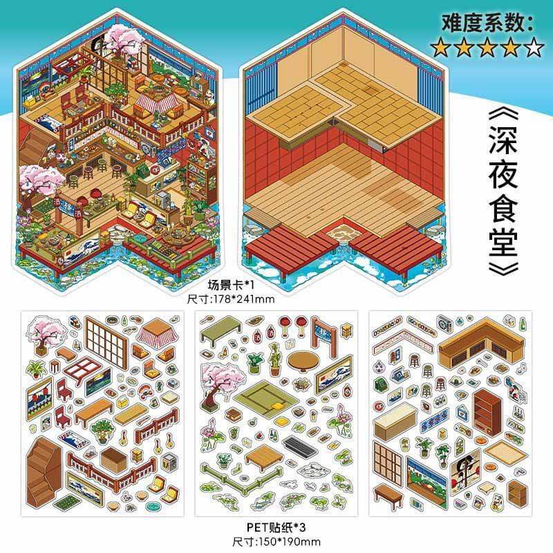 Cozy Nights in Japan DIY 3D Scene Stickers 4 Miniature Scenes(L)