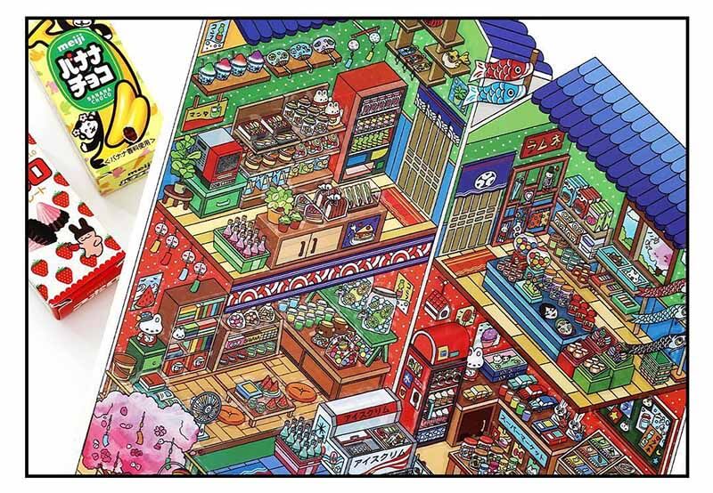 Cozy Nights in Japan DIY 3D Scene Stickers 4 Miniature Scenes(L)