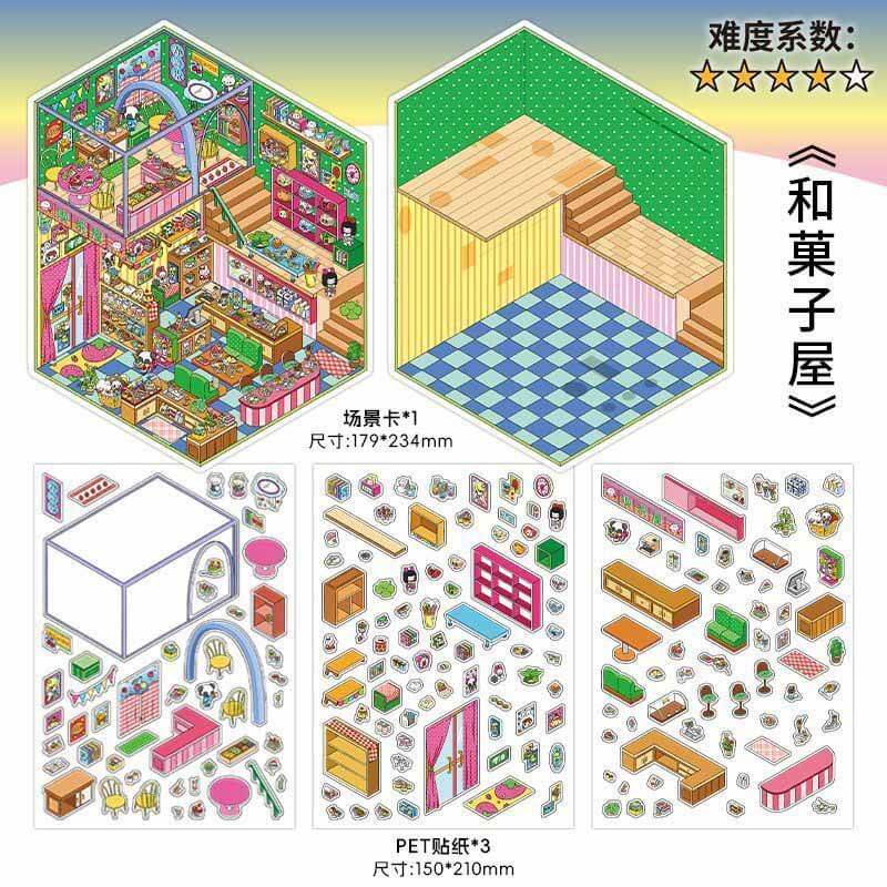 Cozy Nights in Japan DIY 3D Scene Stickers 4 Miniature Scenes(L)