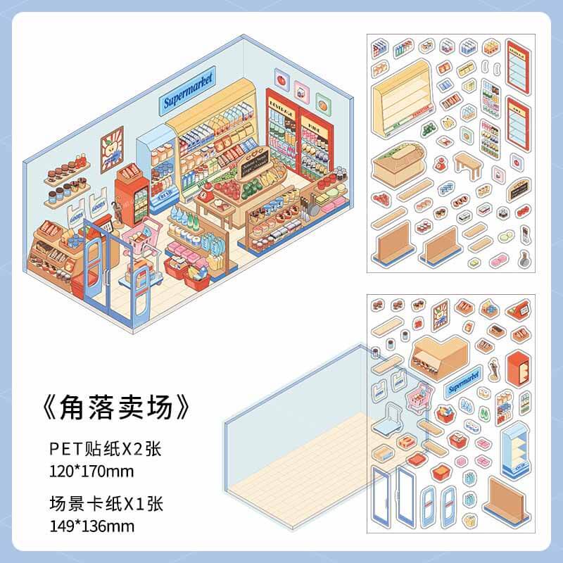 Cozy Nooks DIY 3D Scene Stickers 4 Cute Miniature Scenes(S)