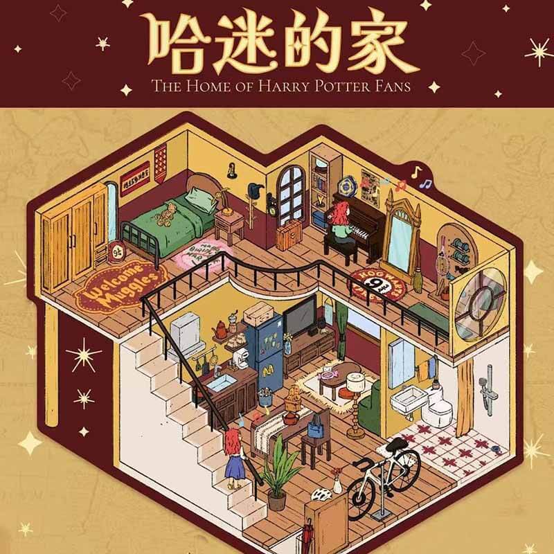 Cozy Read DIY 3D Scene Stickers 2 Cute Miniature Scenes(M)