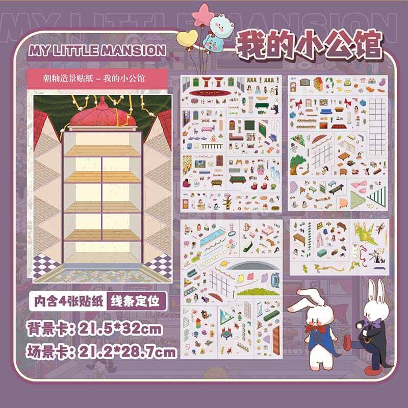 Cozy Residences DIY 3D Sticker 3 Cute Miniature Scenes(L)