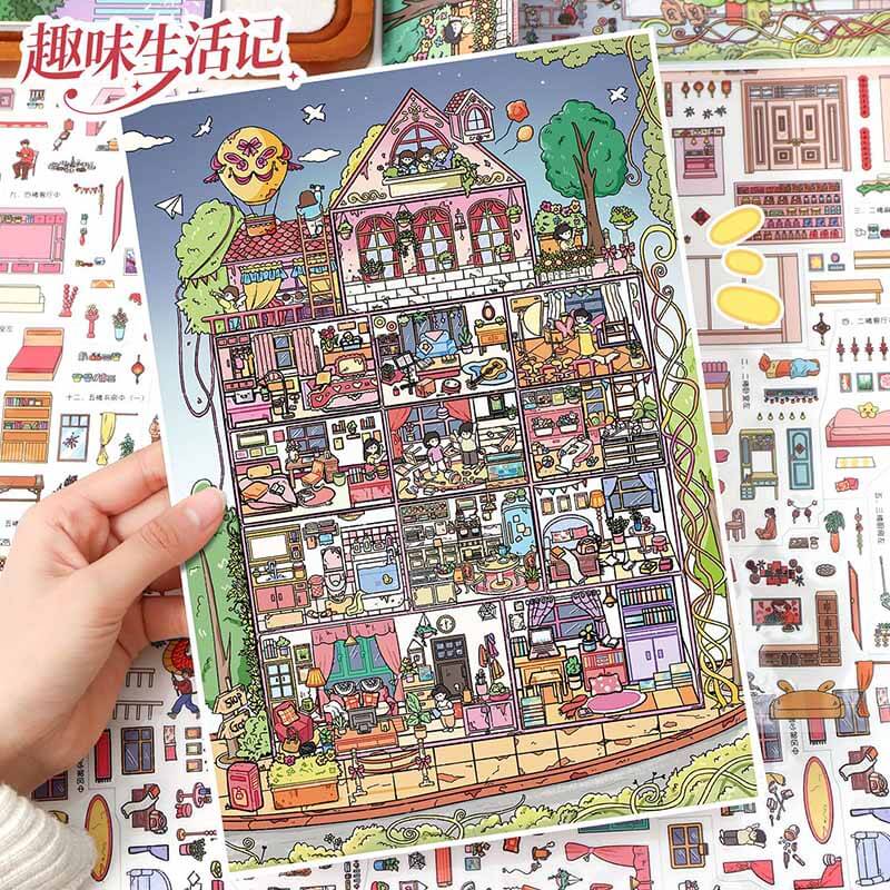 Cozy Residences DIY 3D Sticker 3 Cute Miniature Scenes(L)