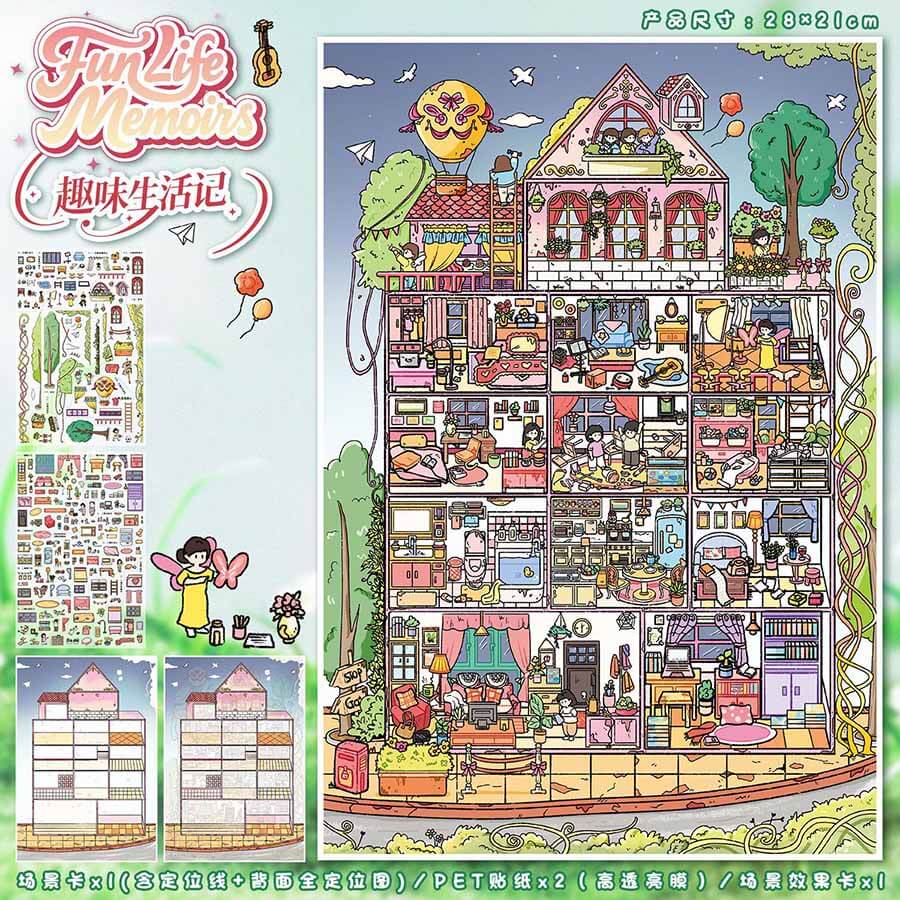 Cozy Residences DIY 3D Sticker 3 Cute Miniature Scenes(L)
