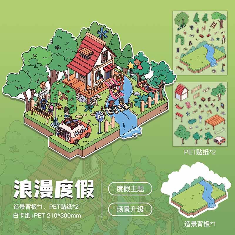 Cozy Retreats DIY 3D Scene Stickers 4 Cute Miniature Scenes(L)