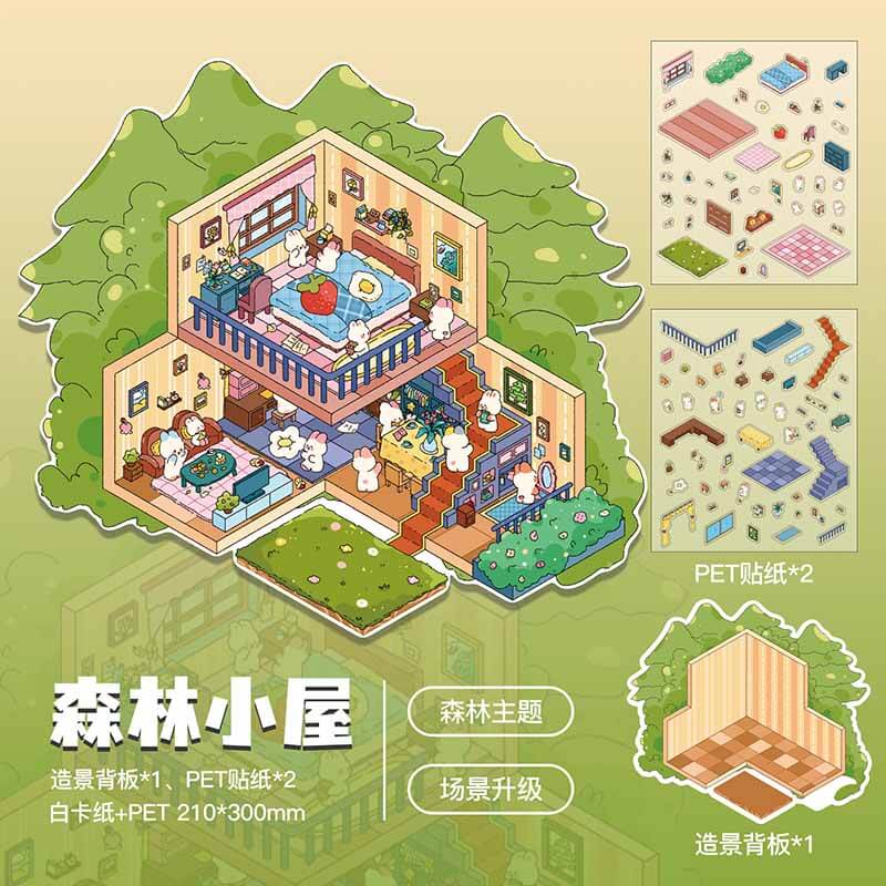 Cozy Retreats DIY 3D Scene Stickers 4 Cute Miniature Scenes(L)