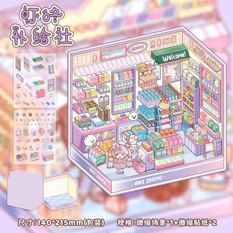 Cozylight Encounter DIY 3D Scene Stickers 4 Cute Miniature Scenes(S)