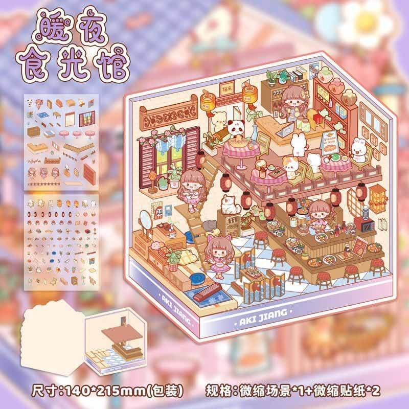 Cozylight Encounter DIY 3D Scene Stickers 4 Cute Miniature Scenes(S)