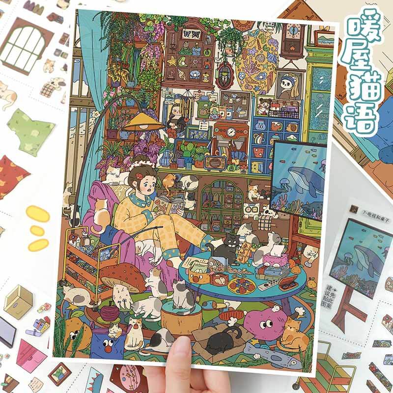 Craft Haven DIY 3D Scene Stickers With Guide Lines(L)