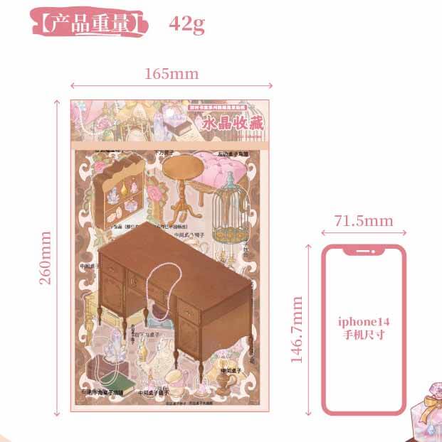 Crafted Treasures DIY 3D Scenes Sticker 2 Cute Miniature Scenes(L)