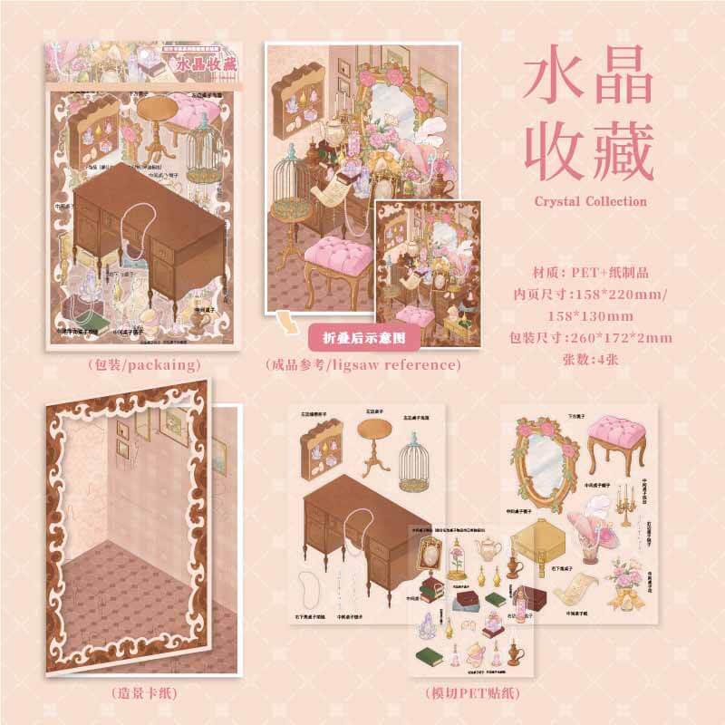 Crafted Treasures DIY 3D Scenes Sticker 2 Cute Miniature Scenes(L)
