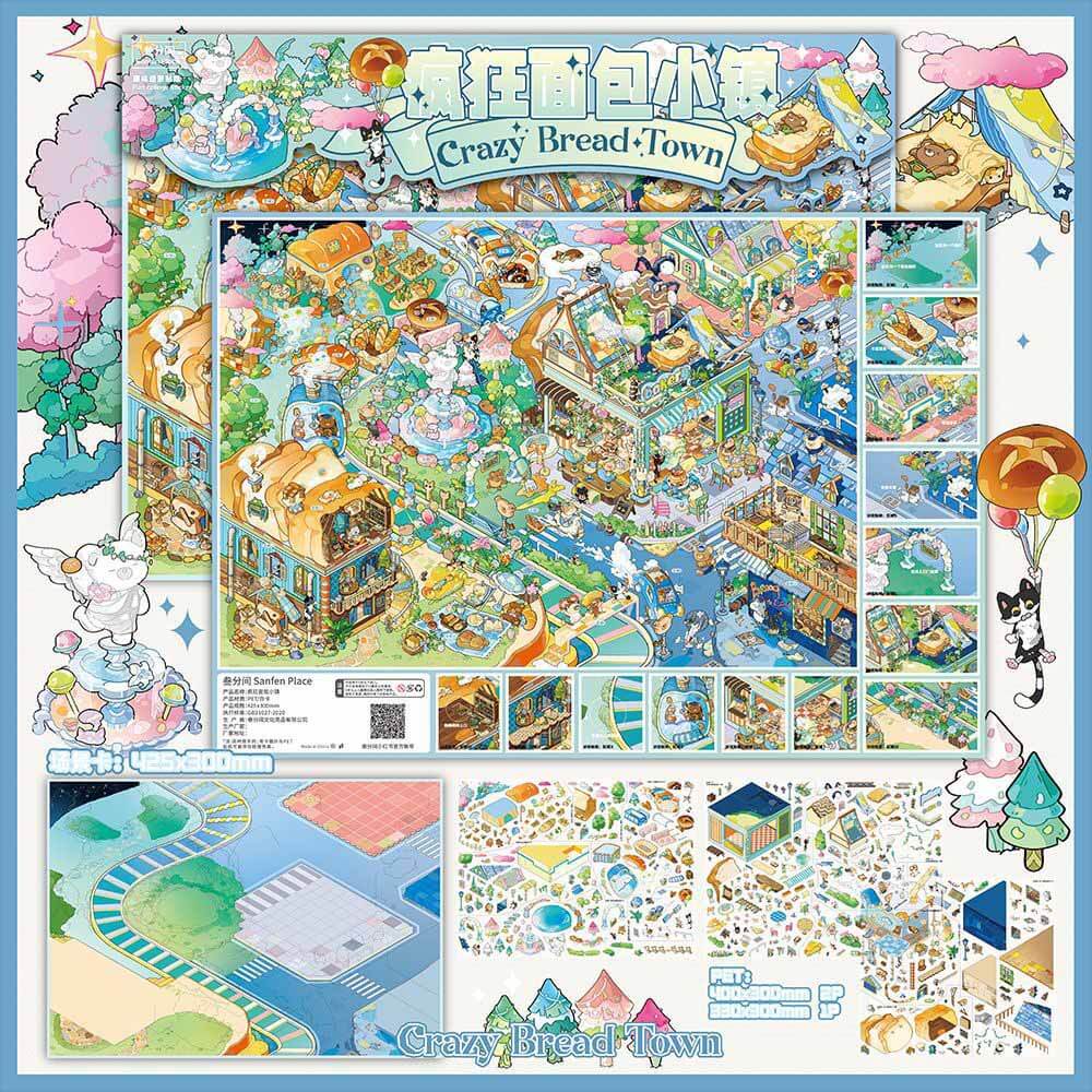 Crazy Bread Town DIY 3D Scene Stickers Cute Miniature Scenes(XXXL)