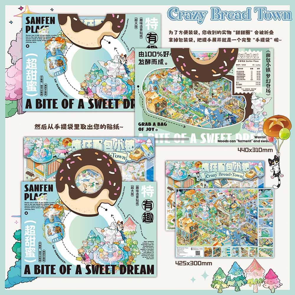 Crazy Bread Town DIY 3D Scene Stickers Cute Miniature Scenes(XXXL)