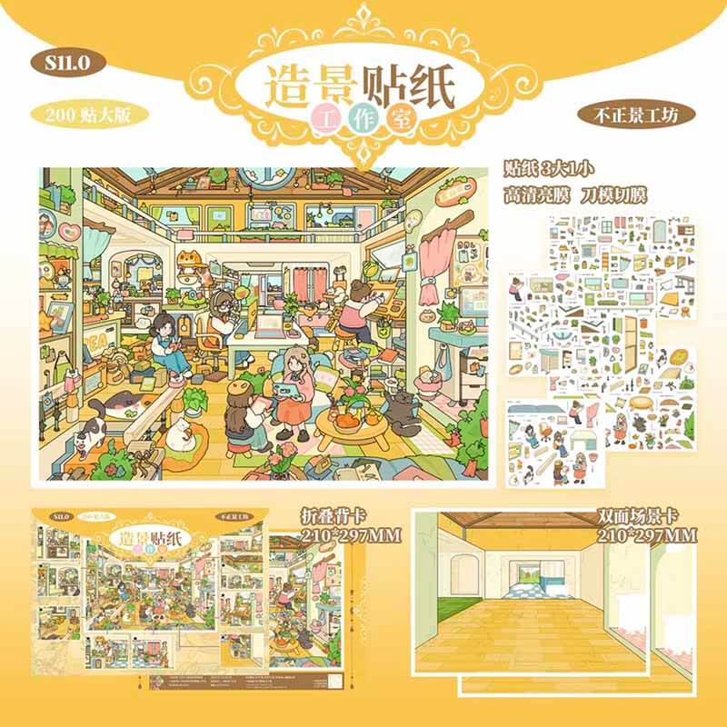 Creative Hub DIY 3D Scene Stickers 2 Cute Scenes(L)