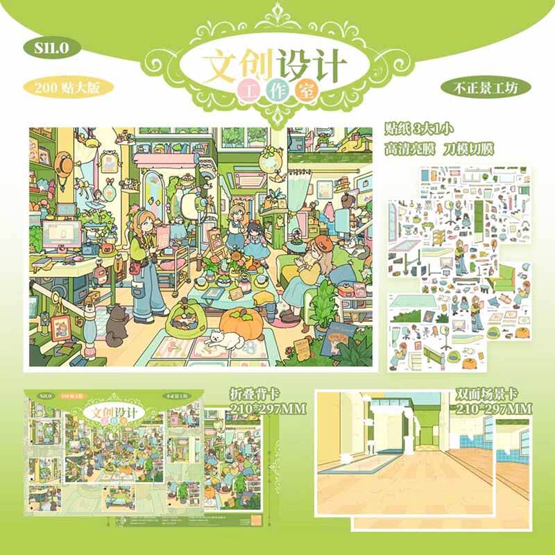 Creative Hub DIY 3D Scene Stickers 2 Cute Scenes(L)