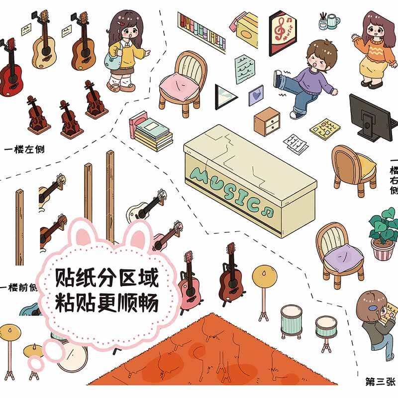 Creative Moment DIY 3D Scene Stickers 2 Cute Scenes(M)