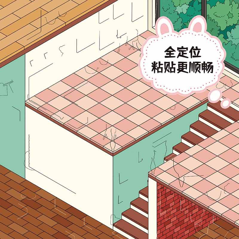 Creative Moment DIY 3D Scene Stickers 2 Cute Scenes(M)