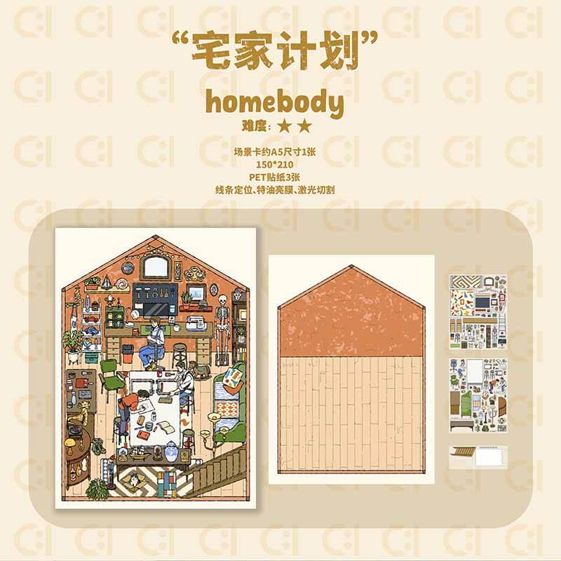 Creative Nest DIY 3D Scene Stickers With Guide Lines(M)