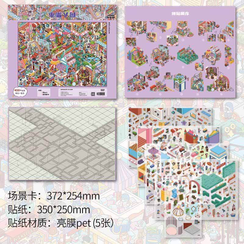 Creators’ Market DIY 3D Scene Stickers Cute Miniature Scenes(XL)