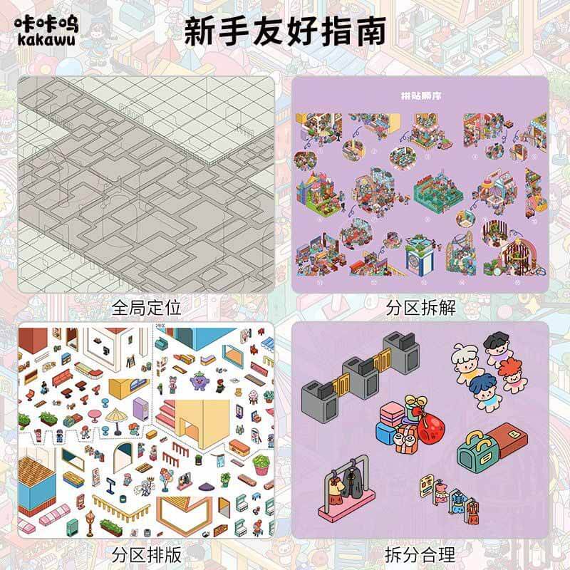 Creators’ Market DIY 3D Scene Stickers Cute Miniature Scenes(XL)