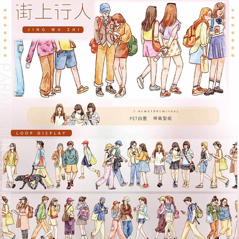 Crowds Passing By PET Journal Collage Sticker