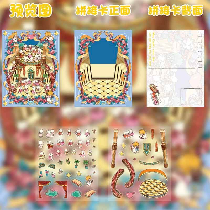 Good Time DIY 3D Scene Stickers 4 Cute Miniature Scenes(S)